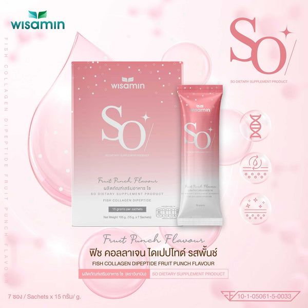SO Fish Collagen Dipeptide 10,000mg | 7 Sachets