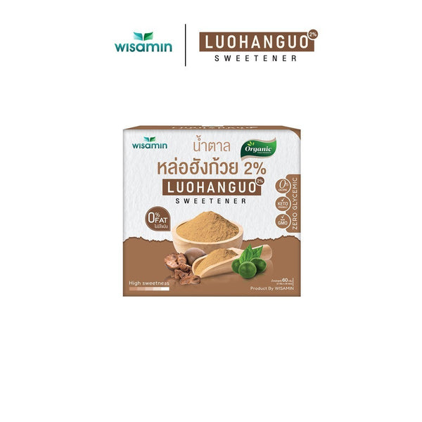 Organic Luo Han Guo Sweetener 2% | 30 / 120 Sachets