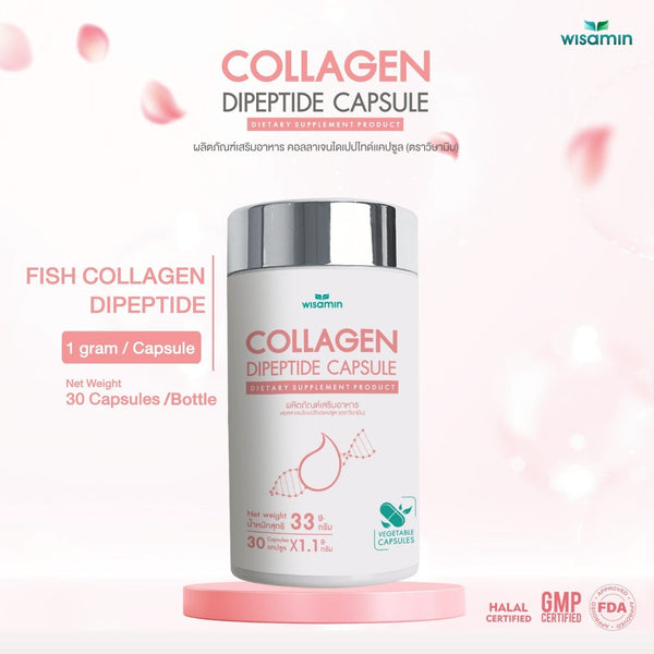 Collagen Dipeptide Capsules | 1,000mg | 30 Capsules