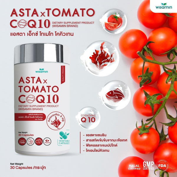 ASTA X TOMATO COQ10 | 30 Capsules