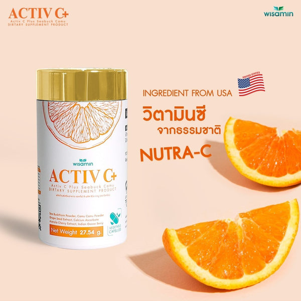 Active C Plus Sea Buckthorn & Camu Camu Vitamin C 30 Capsules
