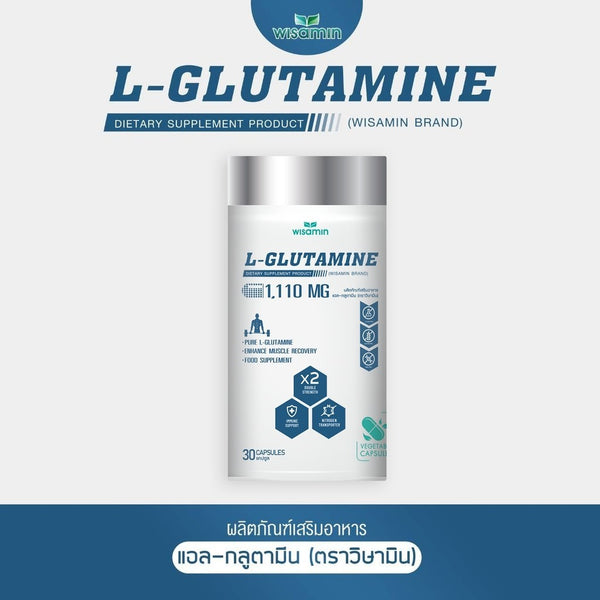 L-Glutamine 1,000mg | 30 Capsules