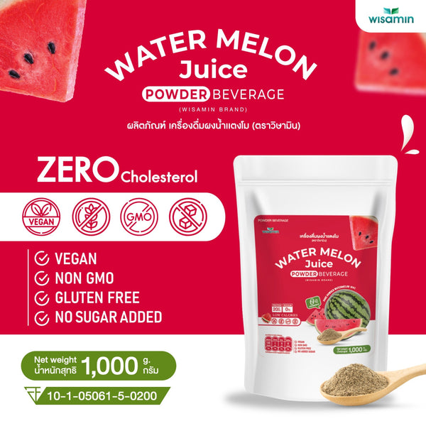Watermelon Juice Protein Powder 1kg