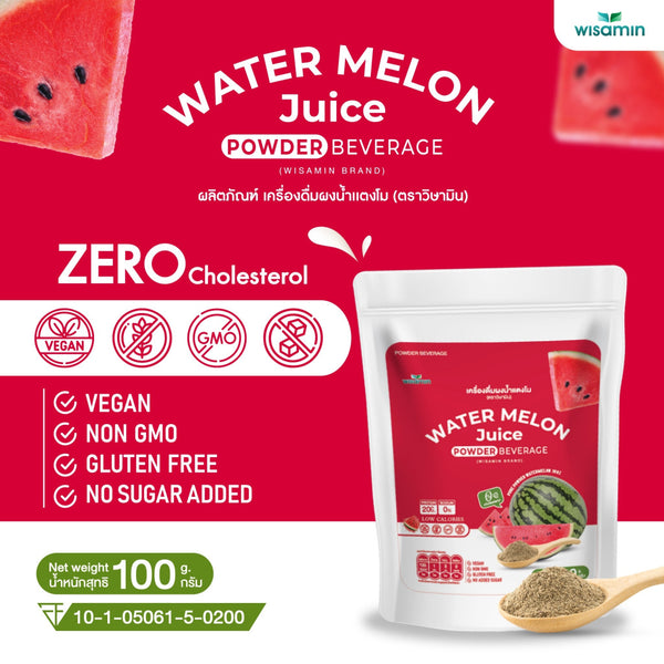 Watermelon Juice Protein Powder 100g