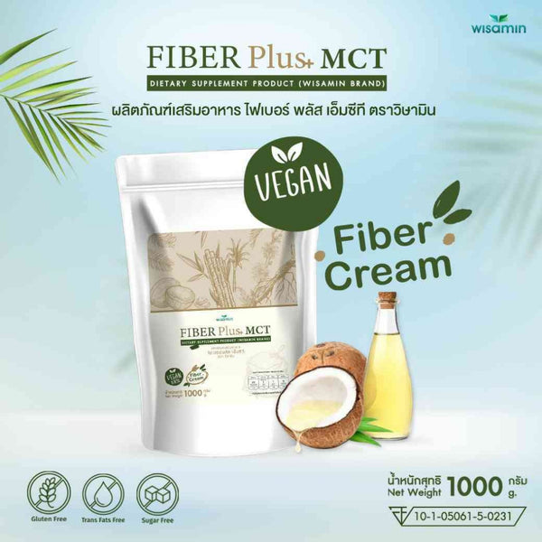 Fiber Plus MCT Creamer 1kg (1,000g)