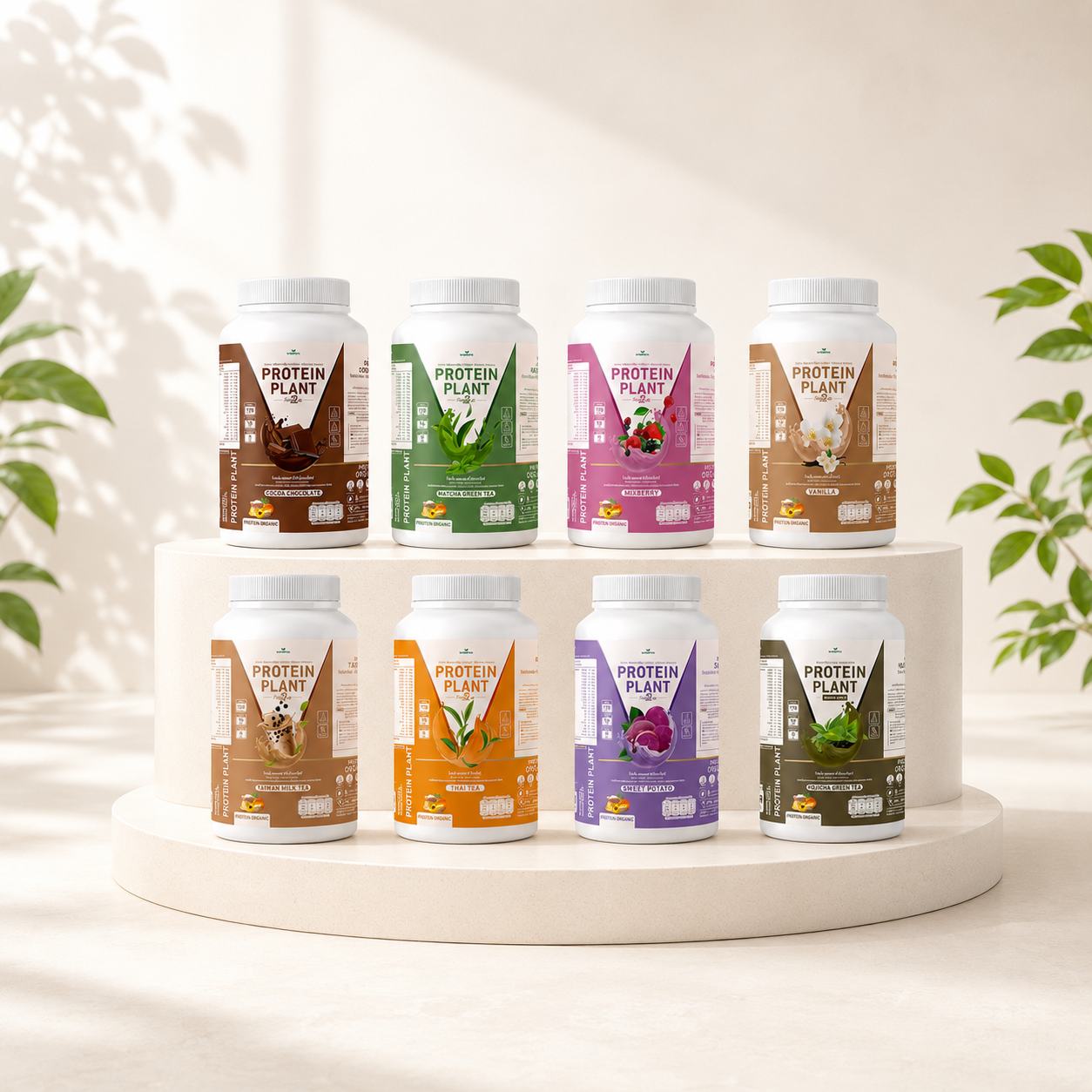Plant Protein F2 (Easy-Drink)