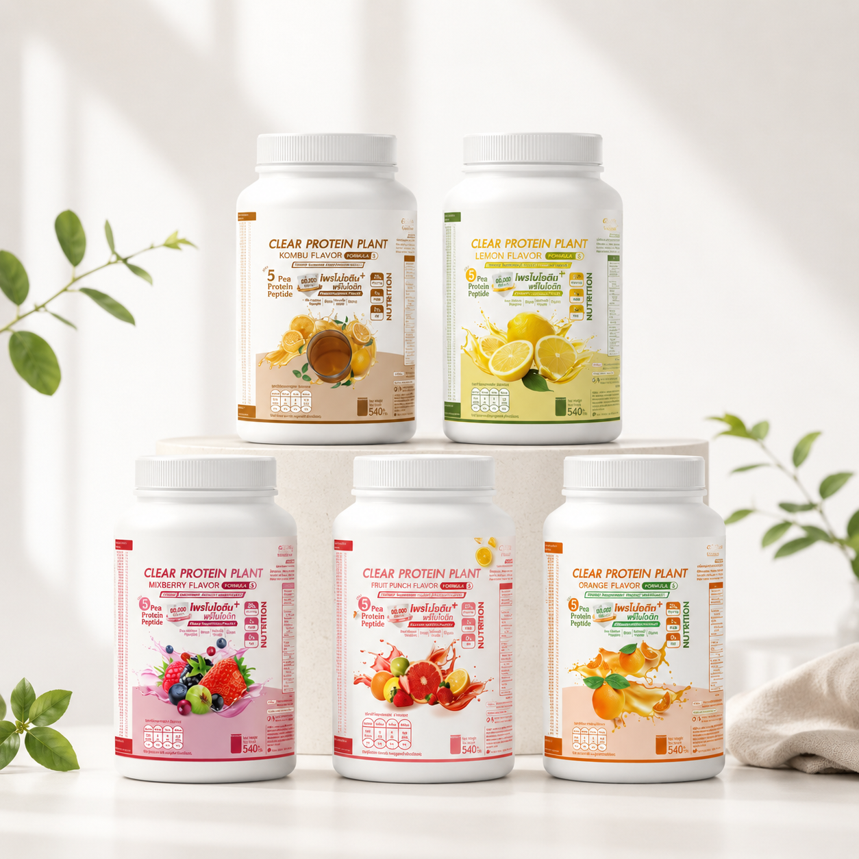 Plant Protein F5 (Clear Protein)