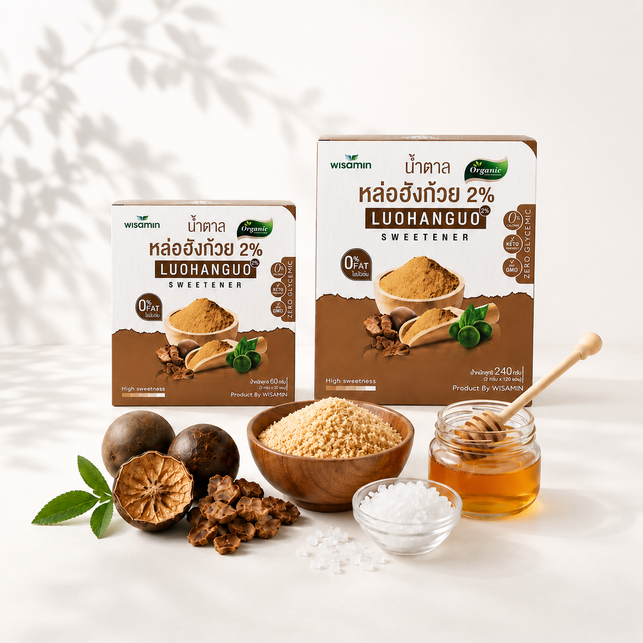 Healthy Sweeteners