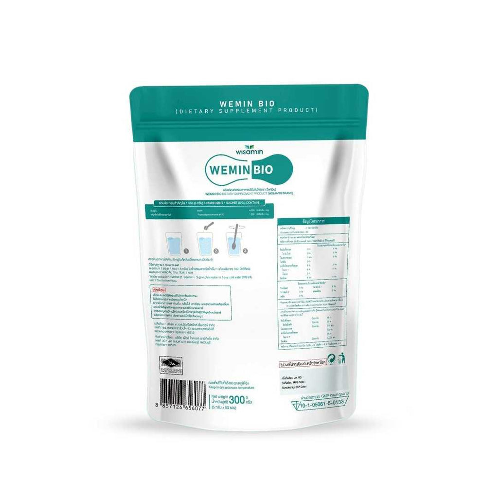 WISAMIN Wemin Bio | Prebiotics Inulin + FOS | Dietary Supplement | Halal Certified | 1 Bag (60 Sachets)