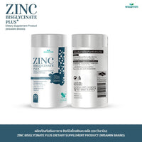 Zinc Bisglycinate Plus 590 mg | 30 Capsules