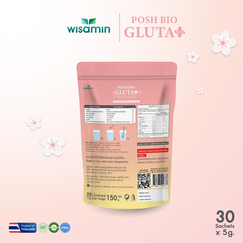 WISAMIN Posh Bio Gluta | Postbiotic (Probiotics + Prebiotics) + L-Glutathione | Halal Certified | 1 Bag (30 Sachets)