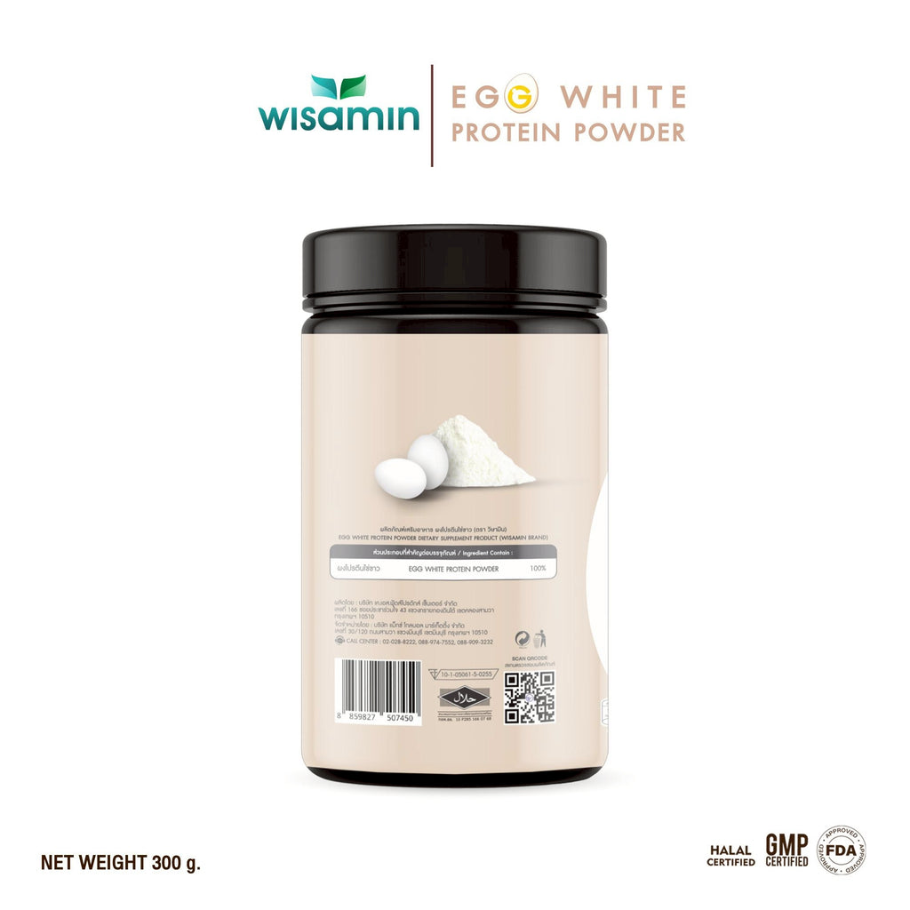 WISAMIN Egg White Protein Powder | 1 Bottle (300g) | Halal Certified | Lactose-Free | Gluten-Free | Soy-Free