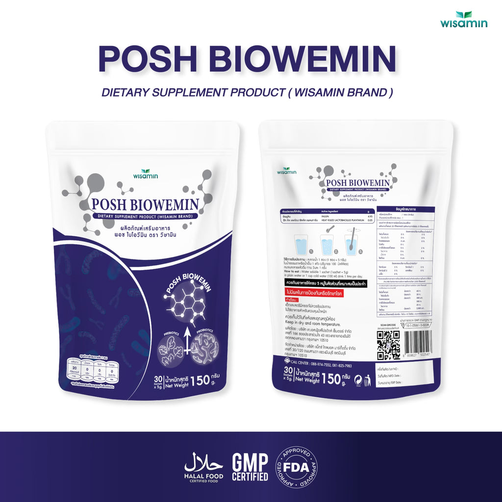 WISAMIN Posh Bio Wemin Postbiotic | Probiotics + Prebiotics | Halal Certified | 1 Bag (30 Sachets)
