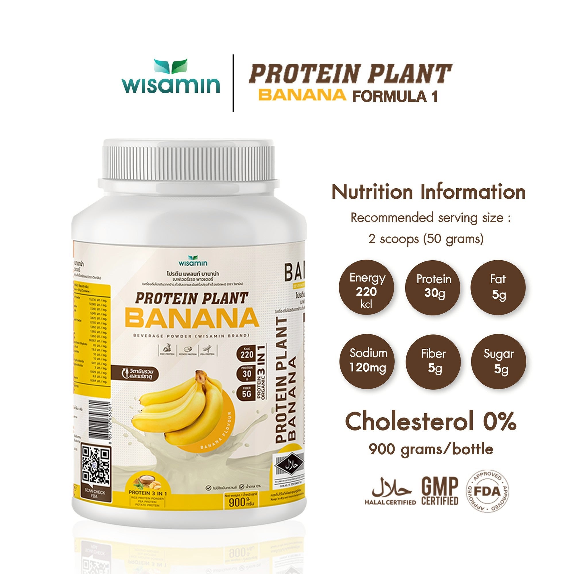WISAMIN Plant Protein Formula 1 | High protein 27-30g | 10 Flavors | 900g 2LBS | Organic | Halal | Soy-Free | Non-GMO | No Added Sugar