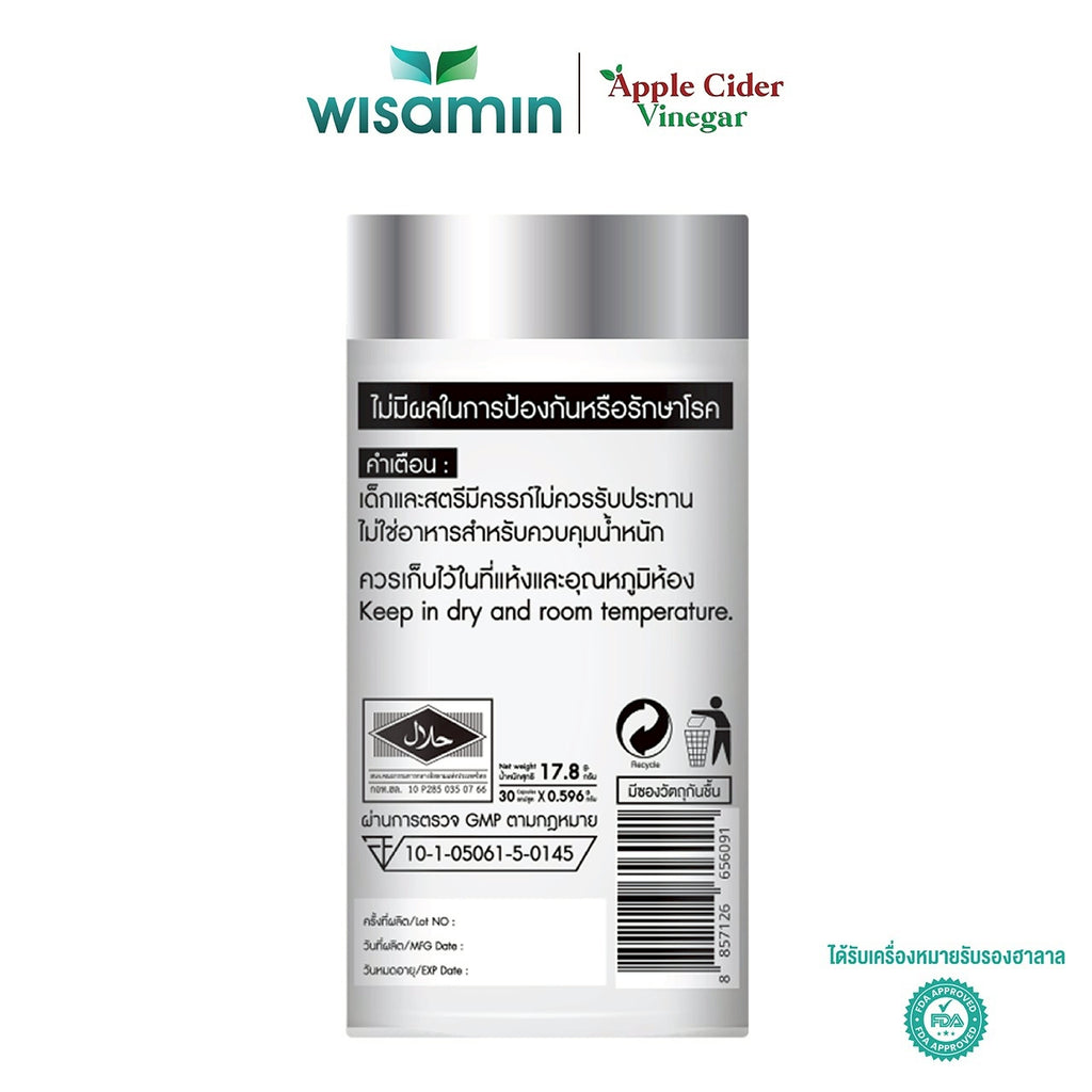 WISAMIN Apple Cider Vinegar 500 mg | 30 Capsules | Halal Certified