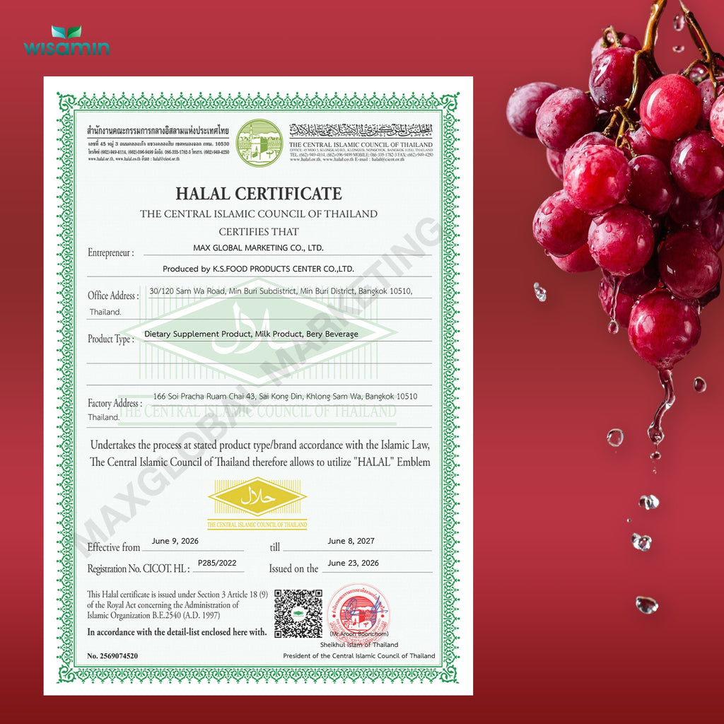 WISAMIN Resveratrol from Grape Skin Extract Capsule | Halal Certified | 1 Bottle 30 Capsules