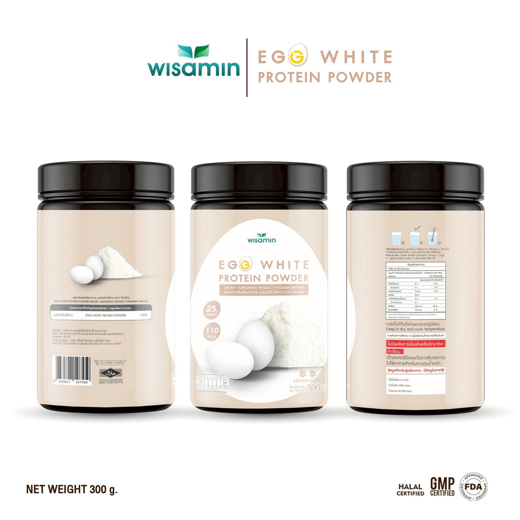 WISAMIN Egg White Protein Powder | 1 Bottle (300g) | Halal Certified | Lactose-Free | Gluten-Free | Soy-Free
