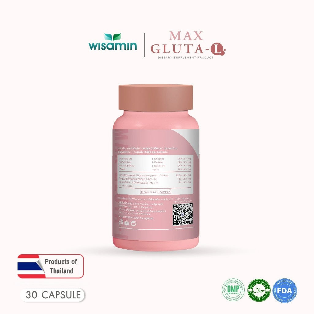 WISAMIN MAX GLUTA-L 1,000 mg per Capsule | Halal Certified | 1 Bottle 30 Capsules | Dietary Supplement