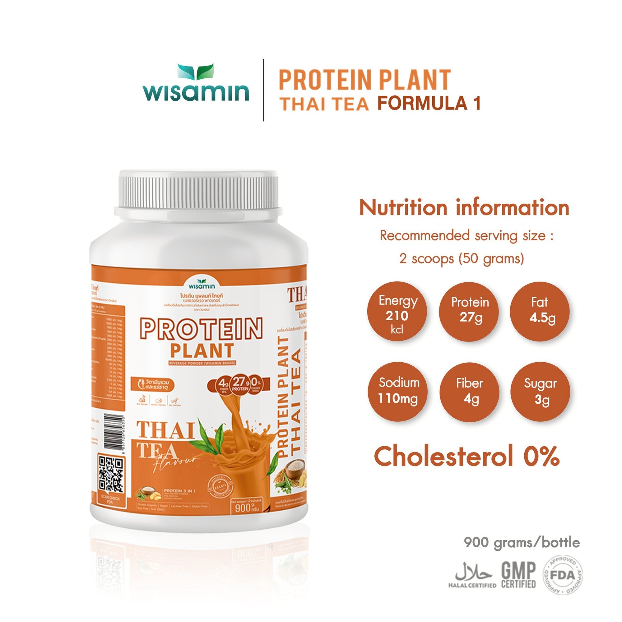 WISAMIN Plant Protein Formula 1 | High protein 27-30g | 10 Flavors | 900g 2LBS | Organic | Halal | Soy-Free | Non-GMO | No Added Sugar