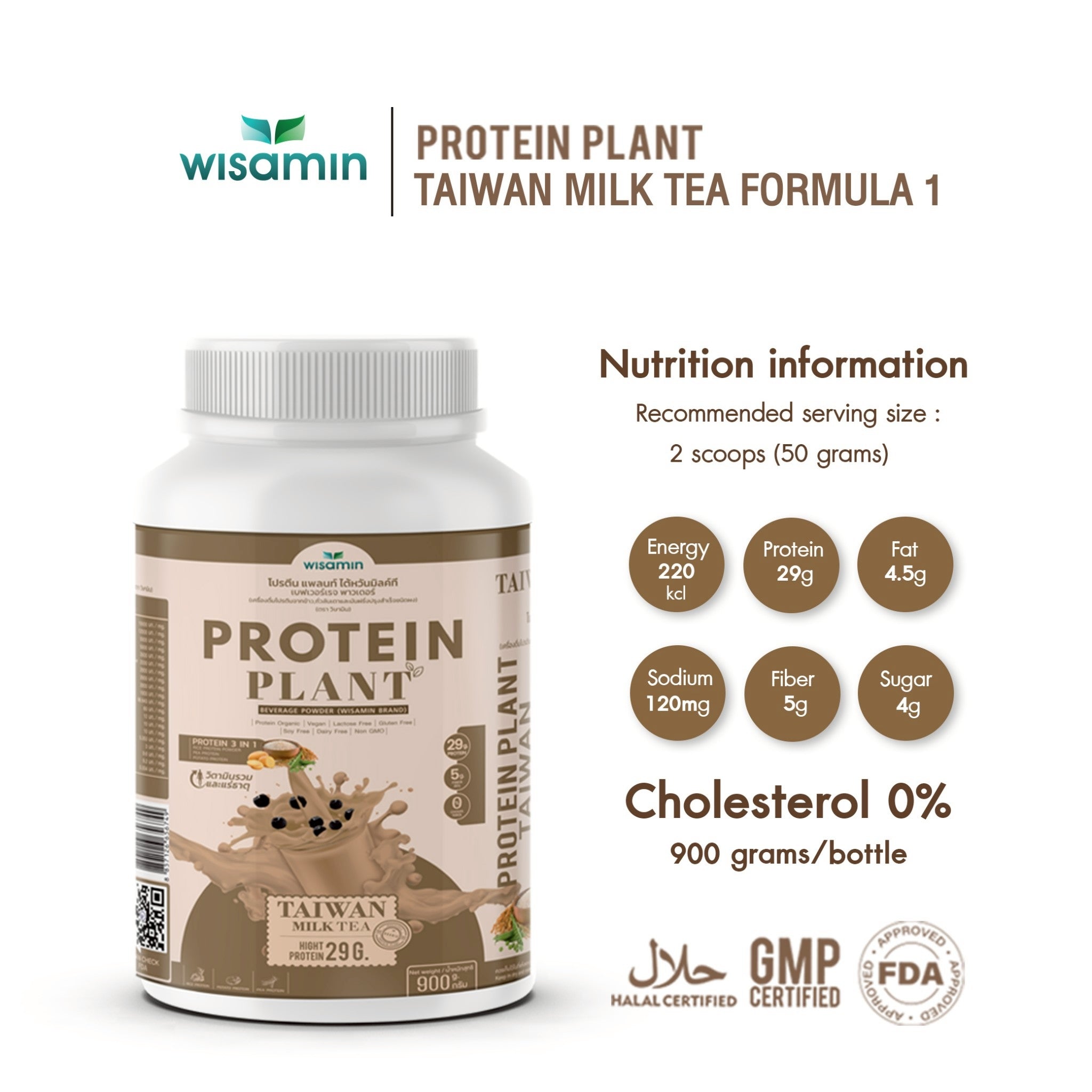 WISAMIN Plant Protein Formula 1 | High protein 27-30g | 10 Flavors | 900g 2LBS | Organic | Halal | Soy-Free | Non-GMO | No Added Sugar