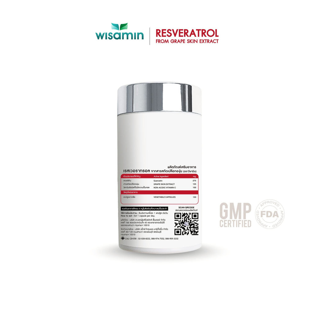 WISAMIN Resveratrol from Grape Skin Extract Capsule | Halal Certified | 1 Bottle 30 Capsules