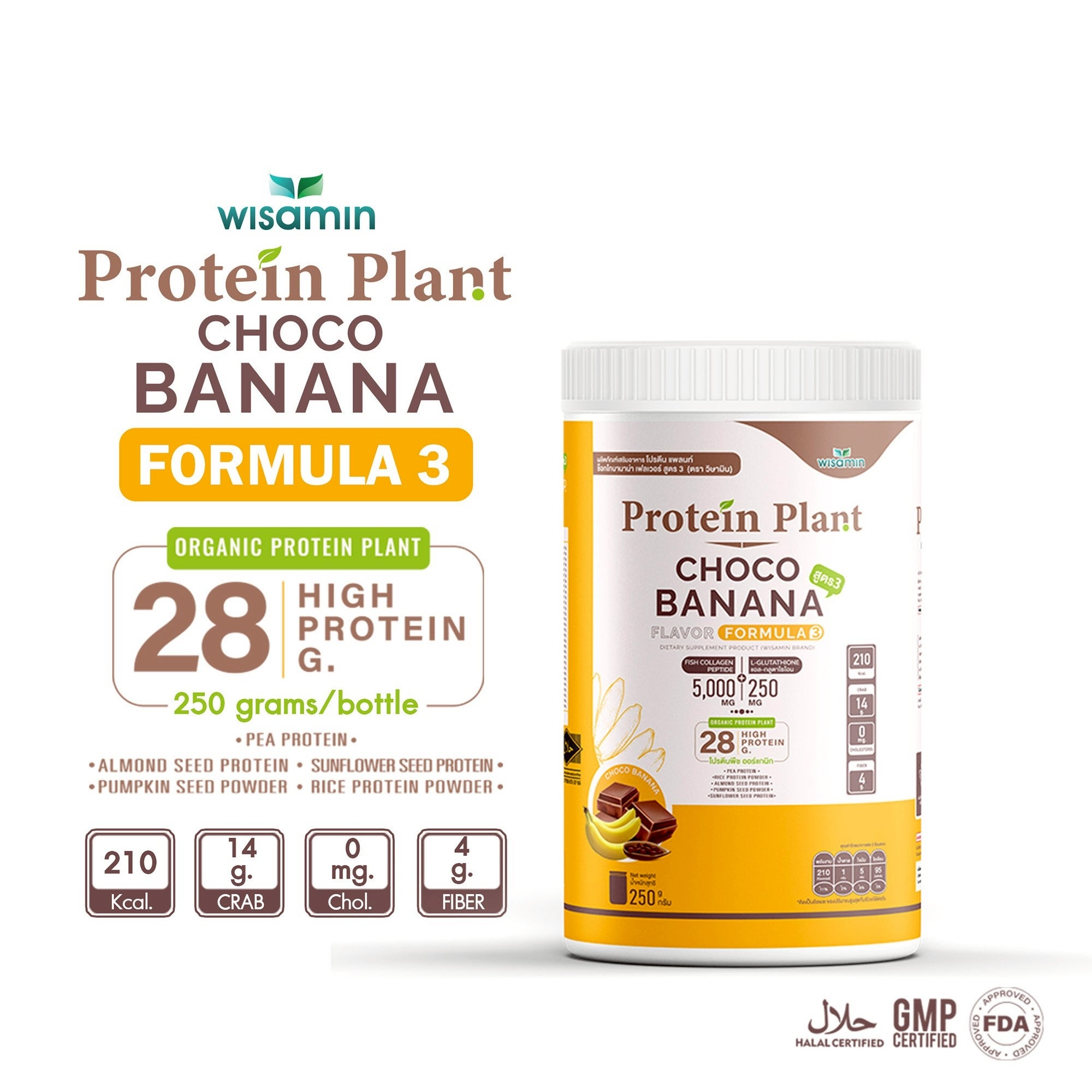 WISAMIN Plant Protein Formula 3 | High protein 25-28g | With Collagen Peptide & L-Glutathione | 250g | 11 Flavors | Halal Certified | Organic