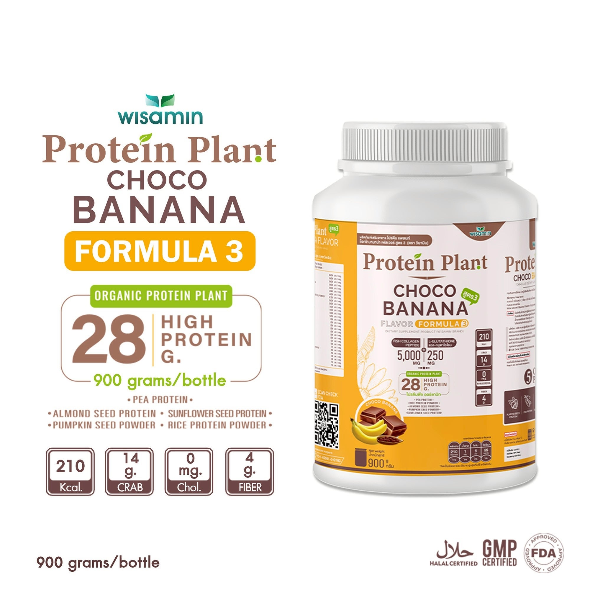 WISAMIN Plant Protein Formula 3 | High protein 25-28g | With Collagen Peptide & L-Glutathione | 900g 2LBS | 11 Flavors | Halal Certified | Organic