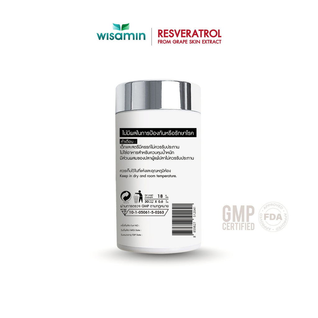 WISAMIN Resveratrol from Grape Skin Extract Capsule | Halal Certified | 1 Bottle 30 Capsules