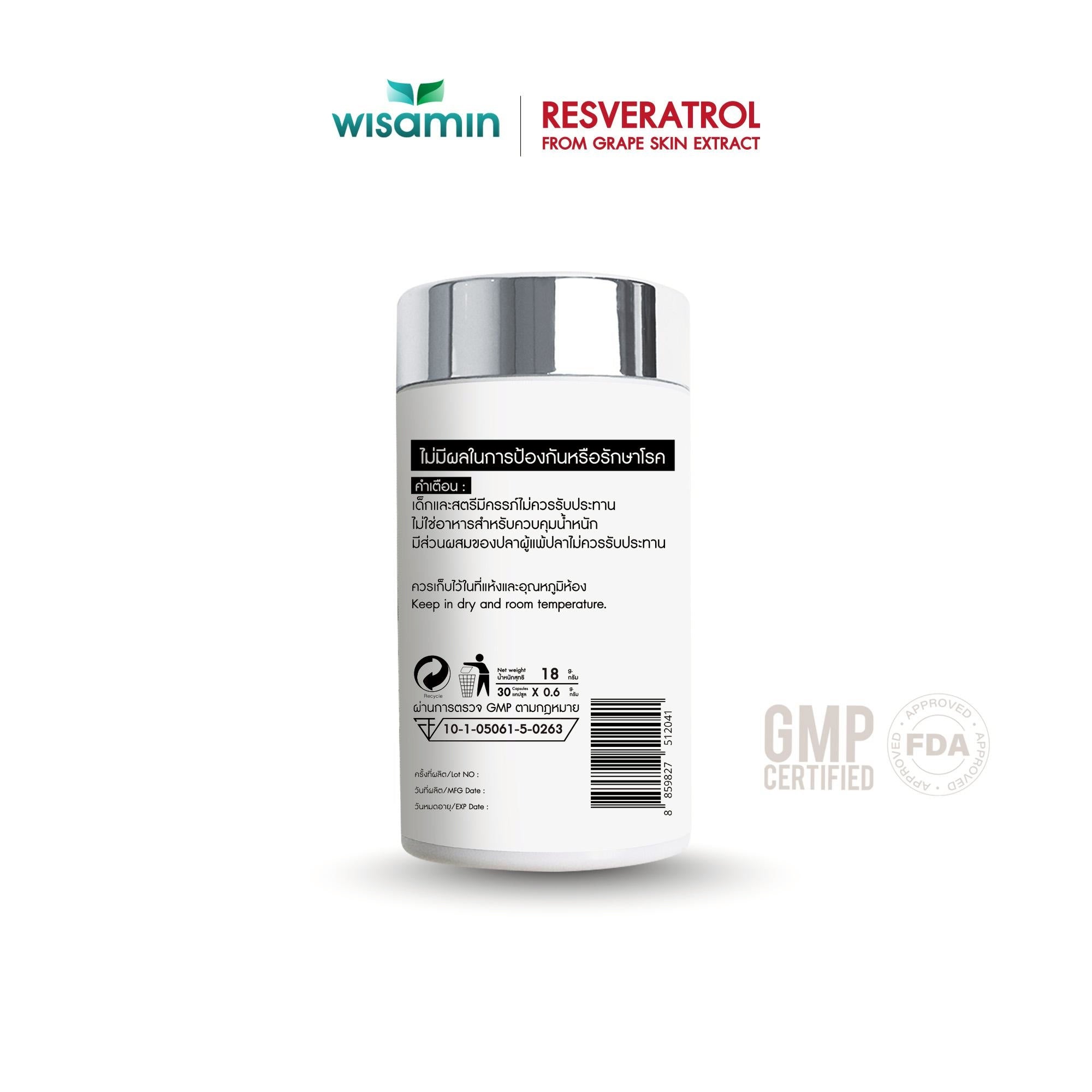 WISAMIN Resveratrol from Grape Skin Extract Capsule | Halal Certified | 1 Bottle 30 Capsules