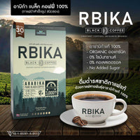 RBIKA Arabica Black Coffee | 30 Sachets
