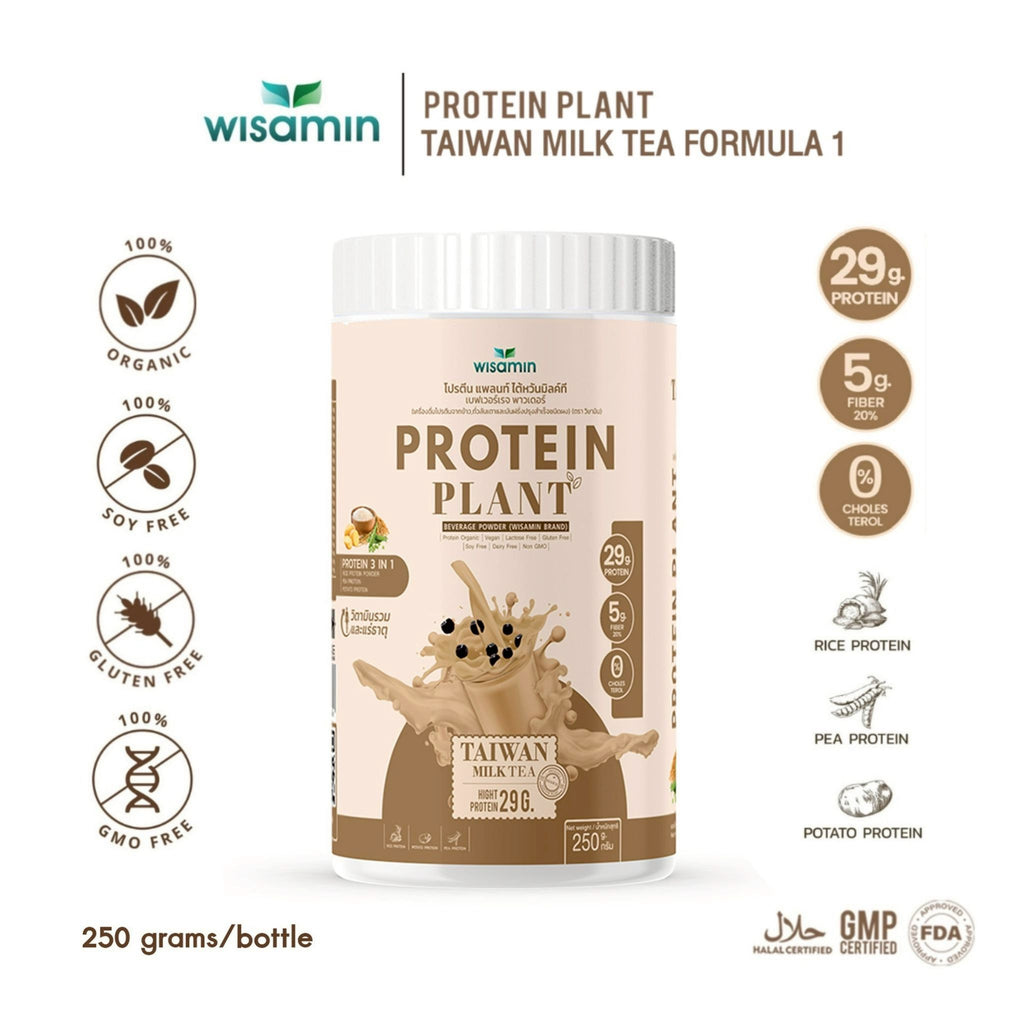 WISAMIN Plant Protein Formula 1 | High protein 27-30g | 10 Flavors | 250g | Organic | Halal | Soy-Free | Non-GMO | No Added Sugar