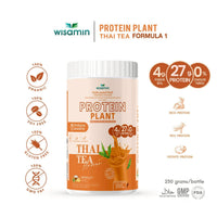 Plant Protein Formula 1 | High protein 27-30g | 250g
