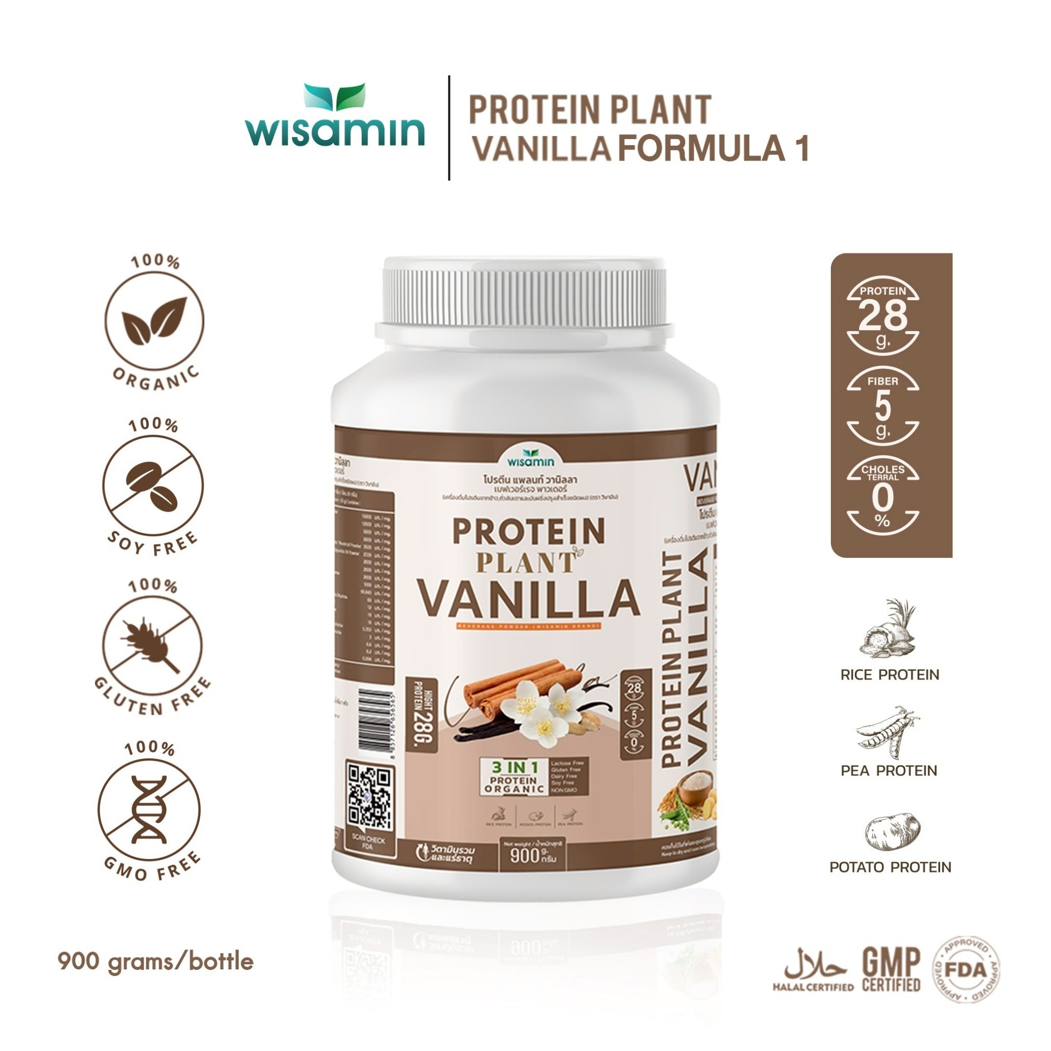 WISAMIN Plant Protein Formula 1 | High protein 27-30g | 10 Flavors | 900g 2LBS | Organic | Halal | Soy-Free | Non-GMO | No Added Sugar