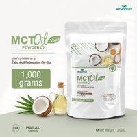 MCT Oil Powder 100% | 1,000g (1kg)