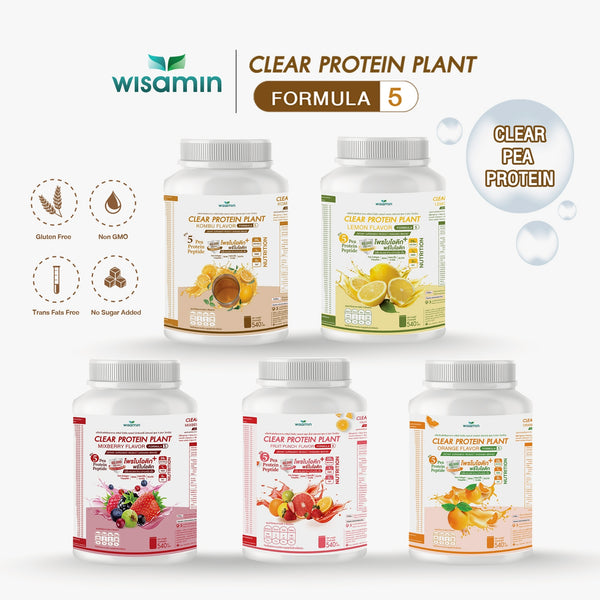 Clear Plant Protein Peptide Formula 5 | 540g | 5 Flavours
