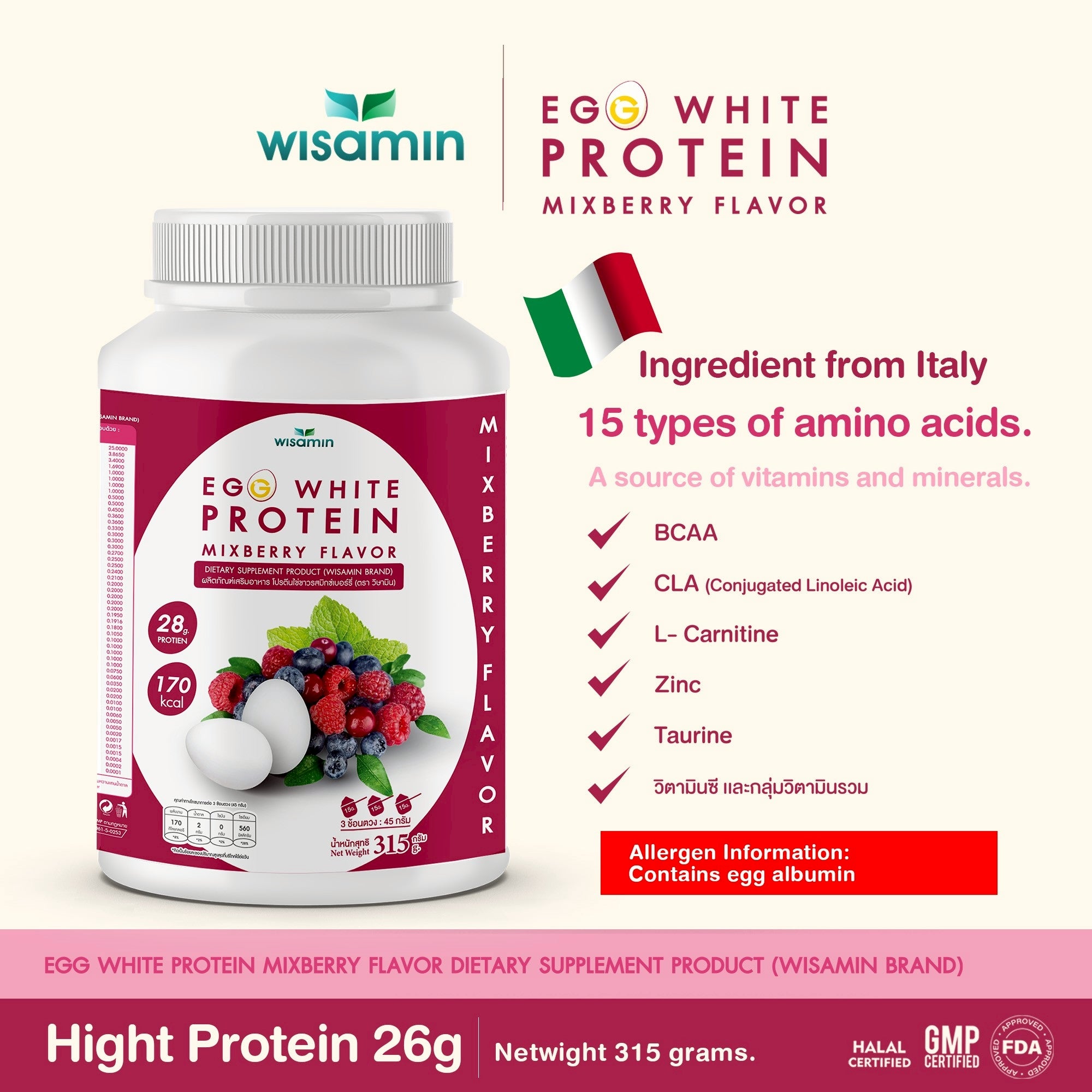 WISAMIN Egg White Protein Powder | 3 Flavors Available | 315g | Halal Certified | Gluten-Free | Soy-Free | Dairy-Free