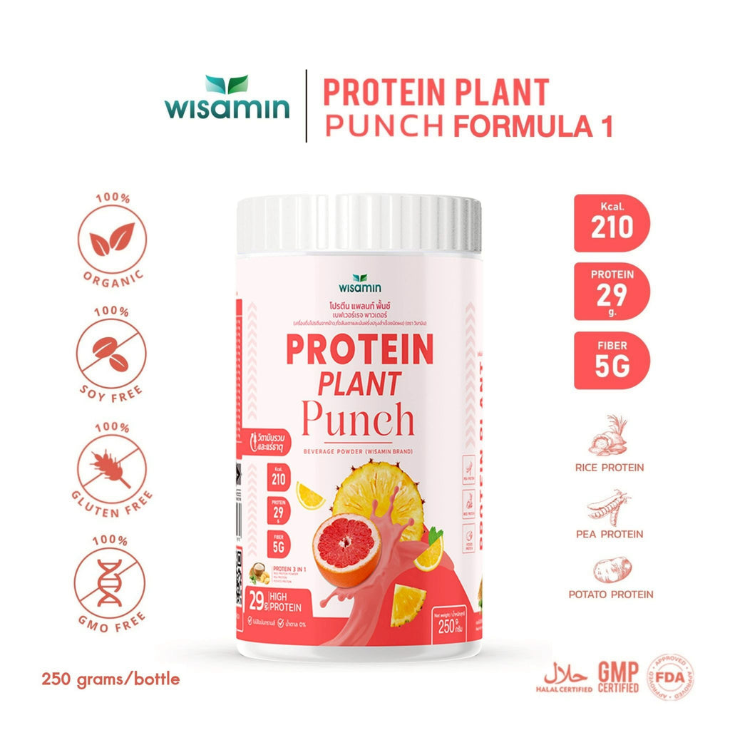 WISAMIN Plant Protein Formula 1 | High protein 27-30g | 10 Flavors | 250g | Organic | Halal | Soy-Free | Non-GMO | No Added Sugar