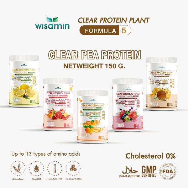 Clear Plant Protein Peptide Formula 5 | 150g | 5 Flavours
