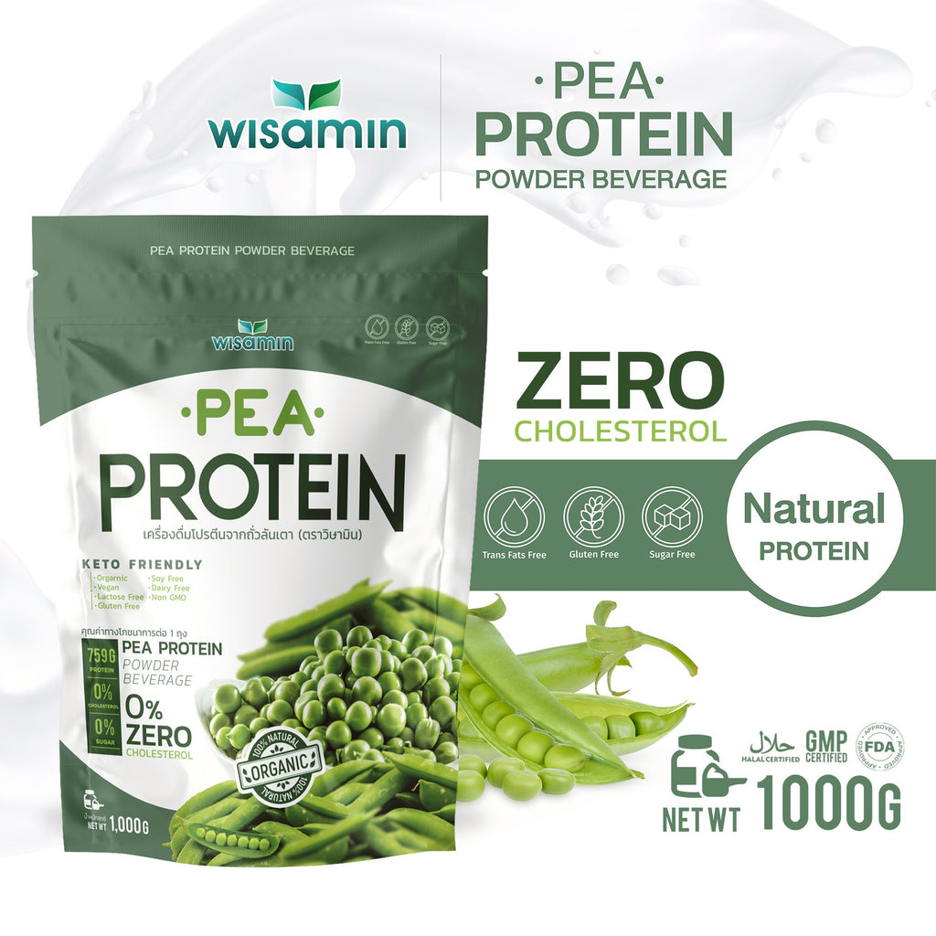 WISAMIN Pea Protein Isolate | 1kg per Bag | Halal Certified | Organic | Keto-Friendly | Vegan | Non-GMO | Gluten-Free