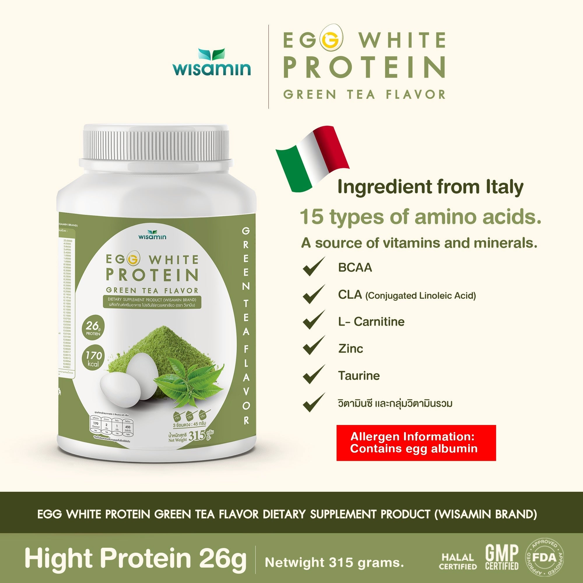 WISAMIN Egg White Protein Powder | 3 Flavors Available | 315g | Halal Certified | Gluten-Free | Soy-Free | Dairy-Free
