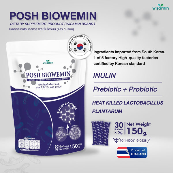 Posh Bio Wemin Postbiotic | 1 Bag (30 Sachets)