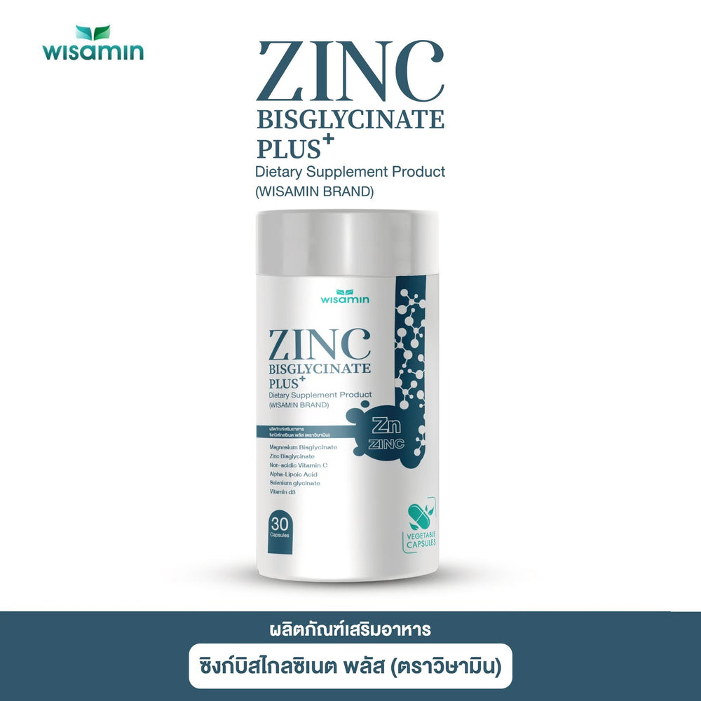 Zinc Bisglycinate Plus 590 mg | 30 Capsules