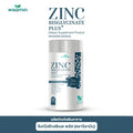 WISAMIN Zinc Bisglycinate Plus 590 mg | 30 Capsules | Halal Certified