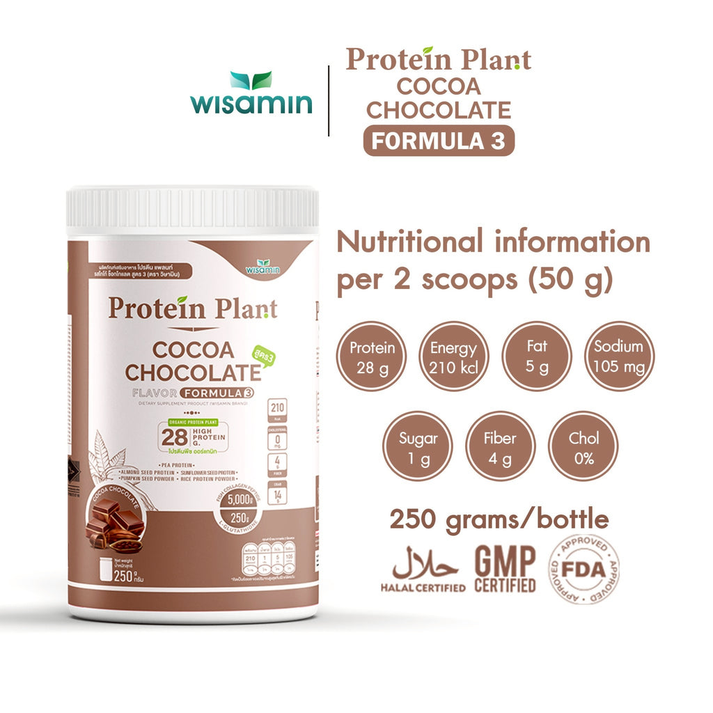 WISAMIN Formula Protein Tumbuhan 3 | Protein tinggi 25-28g | Dengan Peptida Kolagen & L-Glutathione | 250g | 11 Perisa | Disahkan Halal | Organik
