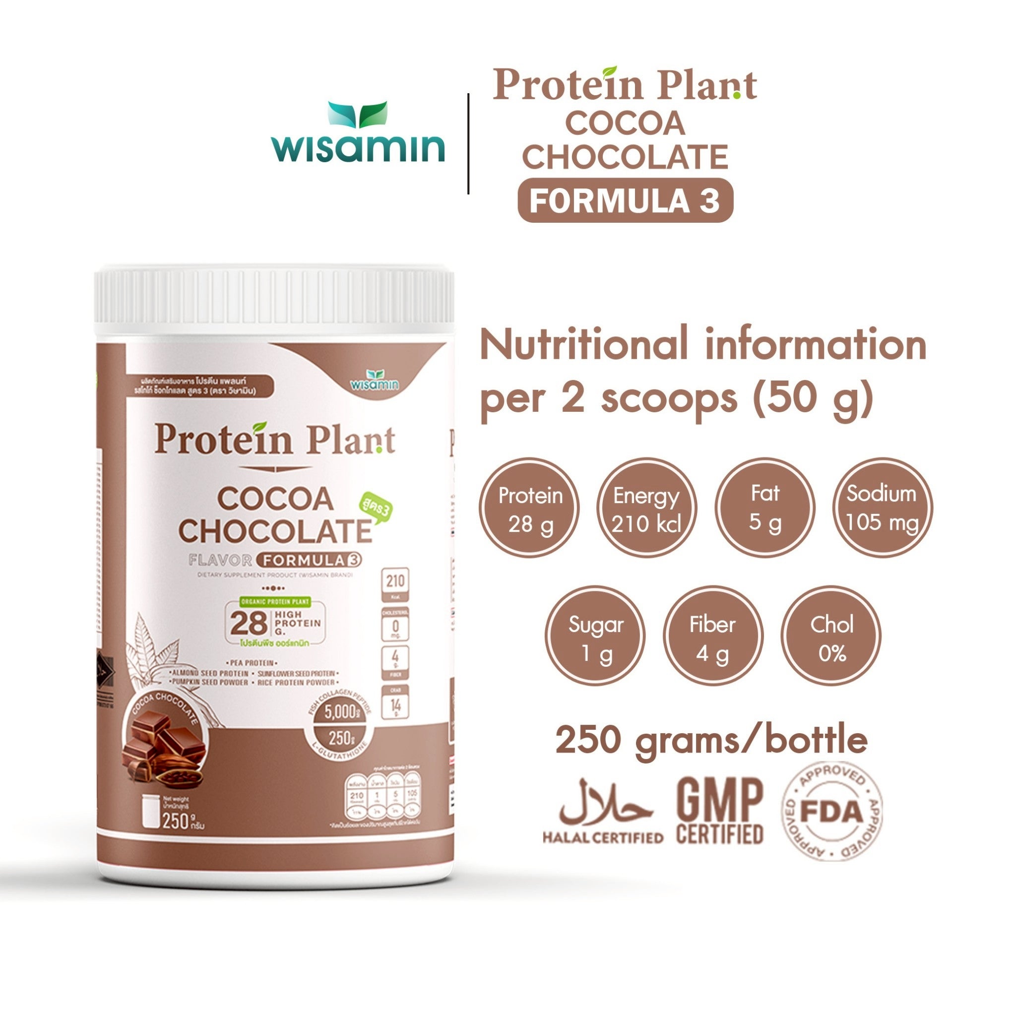 WISAMIN Formula Protein Tumbuhan 3 | Protein tinggi 25-28g | Dengan Peptida Kolagen & L-Glutathione | 250g | 11 Perisa | Disahkan Halal | Organik