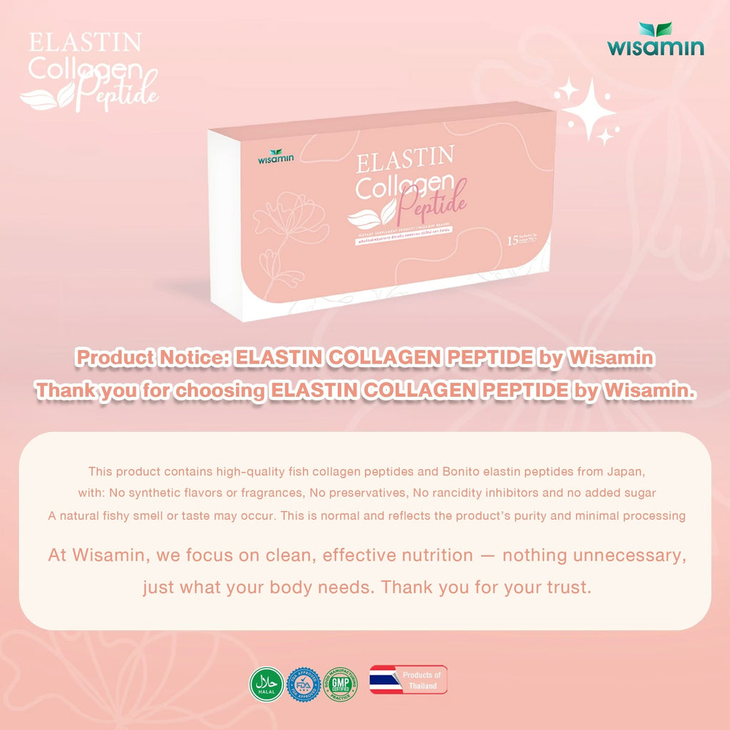 WISAMIN Elastin Collagen Peptide | Dietary Supplement | Halal Certified | 1 Box 15 Sachets