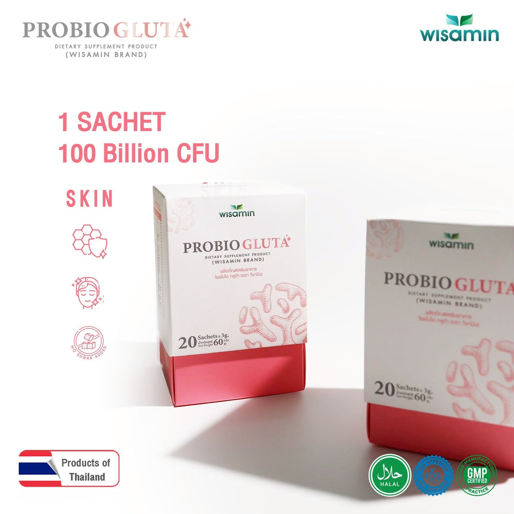 WISAMIN Probiotic | 3 Formula Options | 10 Probiotic Strains | 100 Billion CFU | Halal Certified | 1 Box 20 Sachets