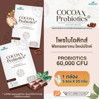 X Probiotics | 5 Sachets | 4 Flavours