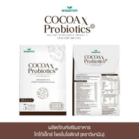X Probiotics | 5 Sachets | 4 Flavours