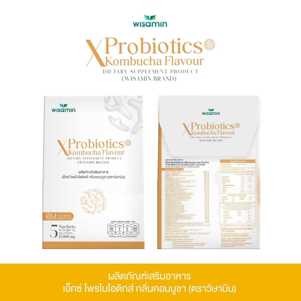 WISAMIN X Probiotics | Collagen Dipeptide + 60 Billion CFU Probiotics | 4 Flavors | 5 Sachets | Halal